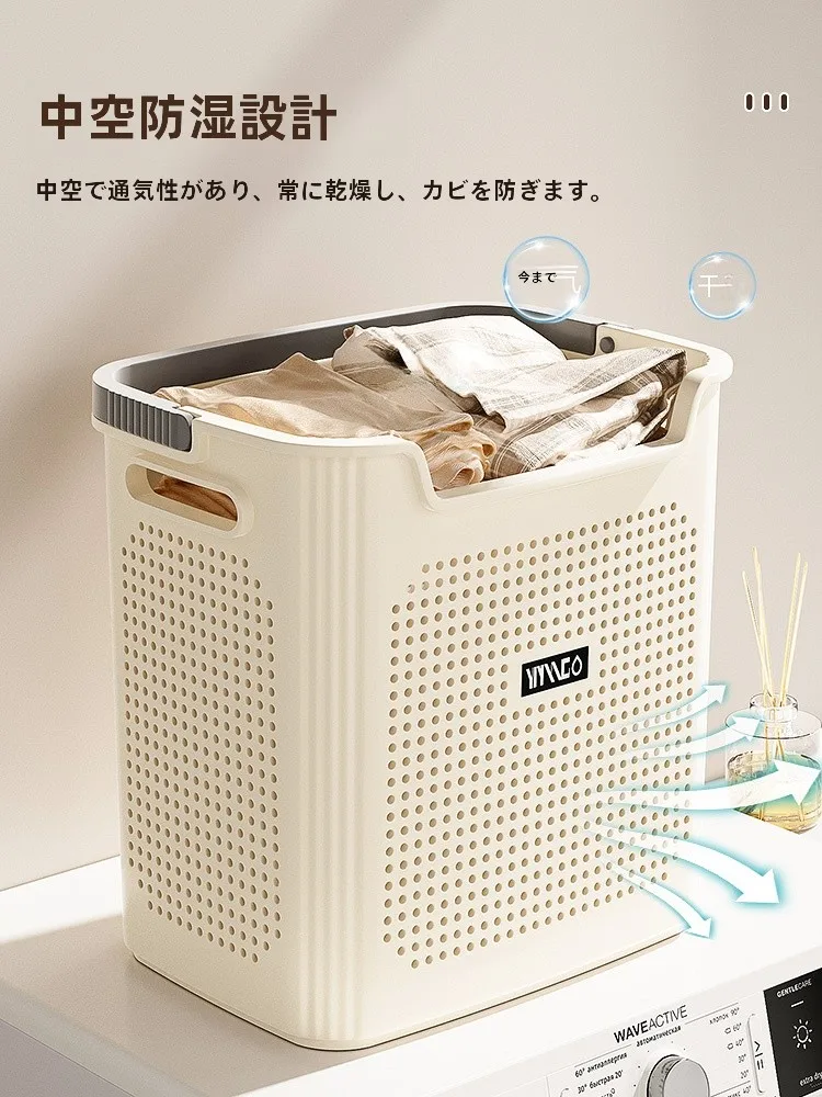 風呂場収納に最適な家庭用収納カゴ【日式コンパクトデザイン】