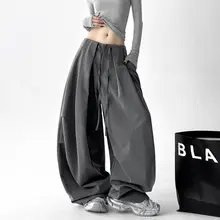 秋の新作 カジュアルなテーパードワイドパンツ【高身長向け・フィット】