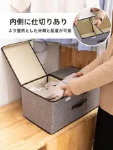 収納ボックス 下着 整理 寮用 家庭用クローゼット 布製 折りたたみ