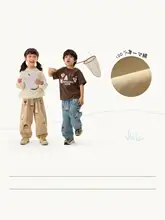 純綿の刺繍バナナパンツ【春用・カジュアル・耐久性・調節可能】