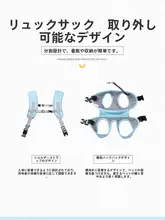 ペットリュック 犬用 猫用 中小型犬 両肩リュック 前面キャリー 通気性 メッシュ 外出用 携帯用 サイズ調節可能