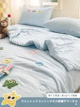 夏用薄掛け布団【コットン・水洗い可能・単身者向け・春秋用】（セットアップ対応）