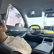 車載用サンバイザー化粧鏡【スマホスタンド・コンパクト・多機能】