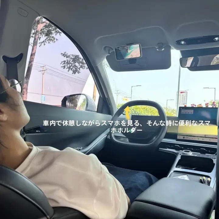 車載用サンバイザー化粧鏡【スマホスタンド・コンパクト・多機能】