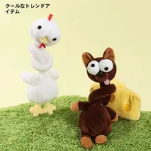 かわいいアニマルマスコット付きの長い首のバッグチャーム【毛 Plush・デコレーション用】