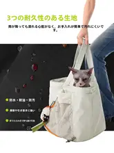 軽量大容量トートバッグ【防水・ジム用・斜め掛け・通勤・旅行対応】