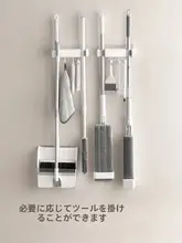 Lazy Corner 角にぴったりフィット！穴あけ不要の壁掛けモップフック【バスルーム収納用】