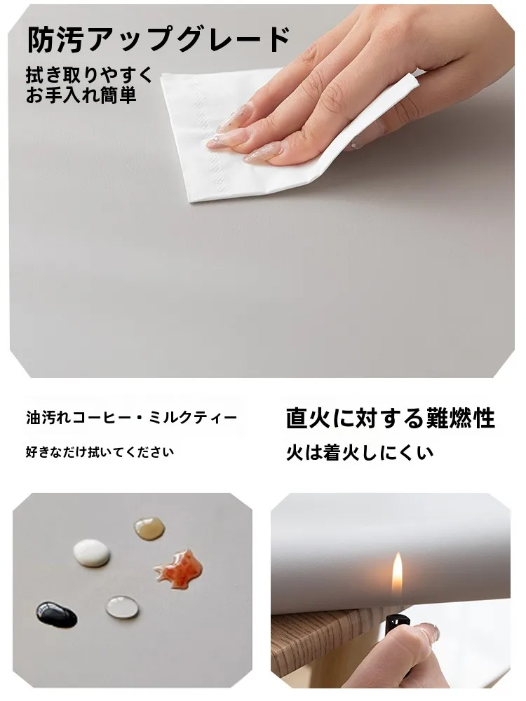 高級感あるデスクマット：ノートパソコン用の防汚・防滑機能と多様なデザイン