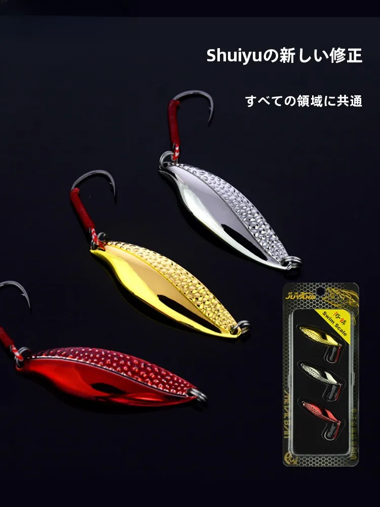 ルアー釣り 仕掛けを選ぶときに迷うなら、この1本が救う！