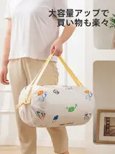多機能防水ショッピングバッグ【折りたたみ・大容量・エコデザイン】