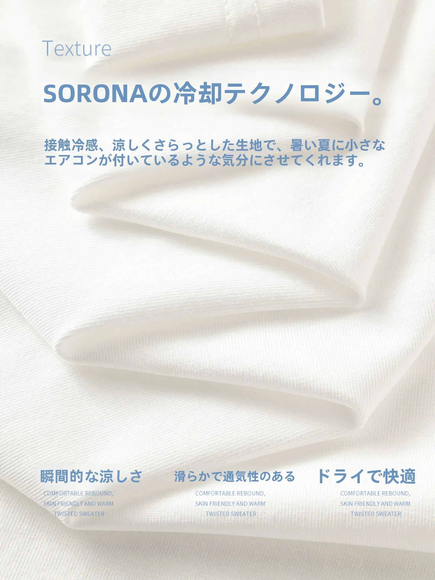 可愛いデザインの二次元少女短袖Tシャツ【夏用・バレンタイン限定】：2026年夏季新作のデザインと機能  性を徹底解説
