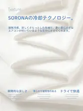 可愛いデザインの二次元少女短袖Tシャツ【夏用・バレンタイン限定】