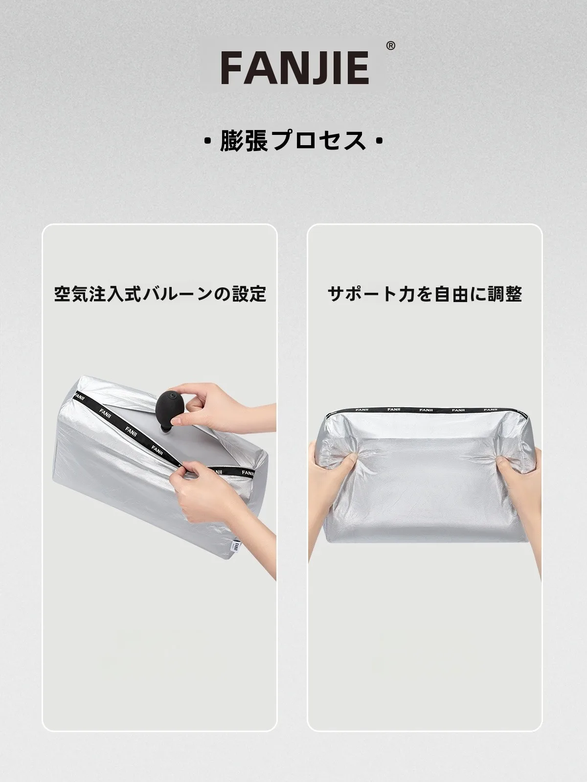 ハンモックバッグは本当に必要なのか？その使い方と選び方を、実際の生活で体感してみた