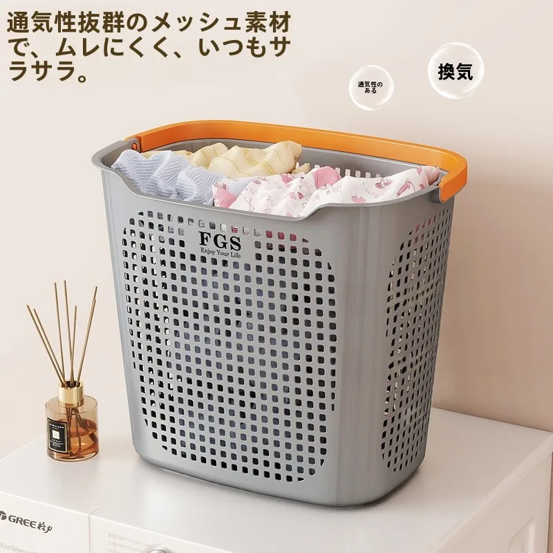 使いやすい洗濯籠：ランドリーバスケットのカビ防止と収納効率を実証