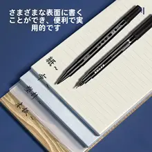 両頭油性マーカー 極細 太字 黒 防水 防  油 色あせにくい 擦れに強い アート用 線描き用 小学生用 幼稚園用 キッズ 男の子 女の子