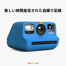ポラロイド GoGen2 インスタント カメラ