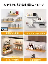 壁掛け収納ラック【穴あけ不要・リビング・寝室用・ルーター用】