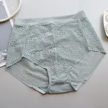 セクシーなレースパンティ【レトロ・ハイウエスト・無痕・通気性あり】