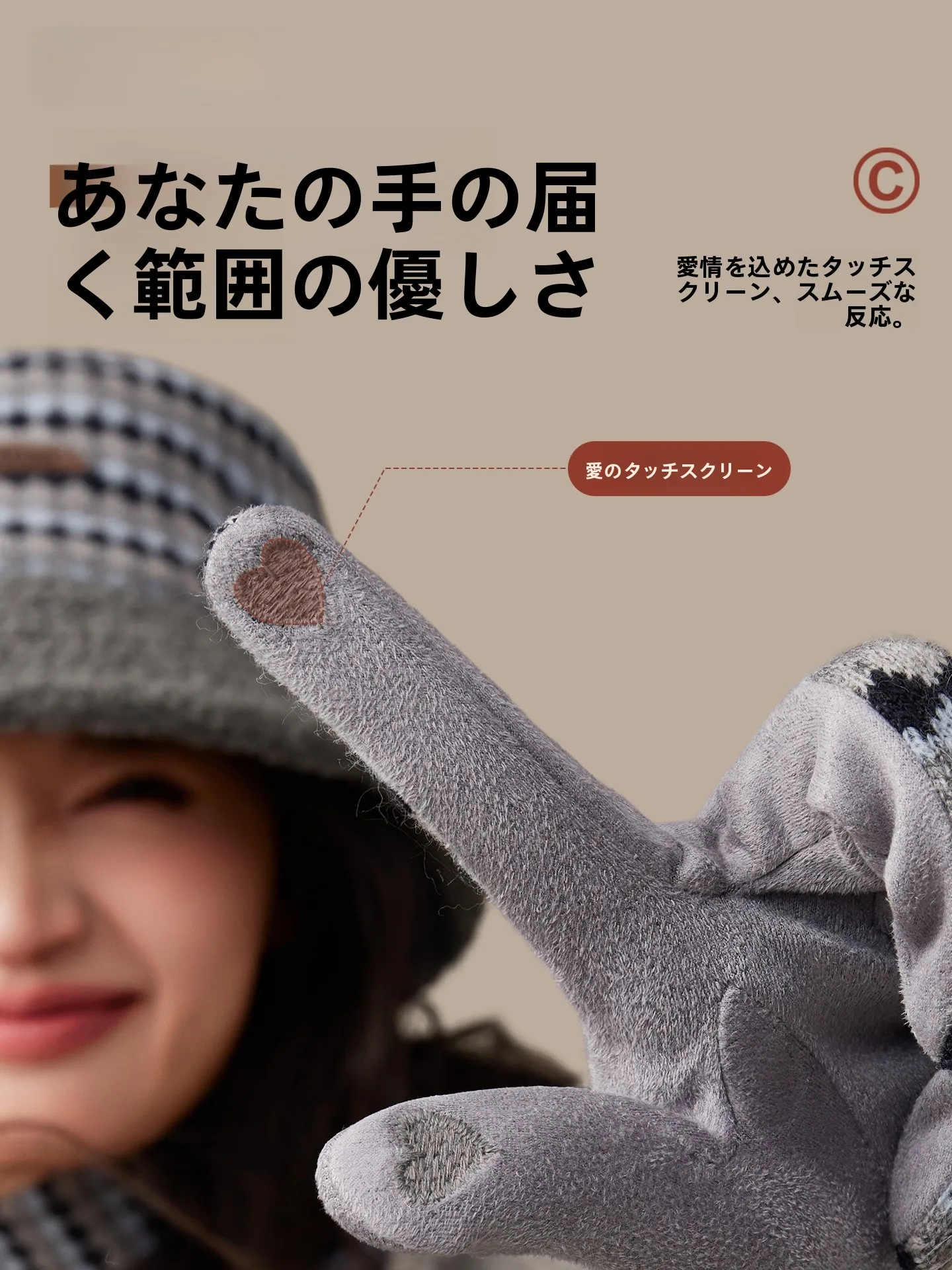 冬用レディース加厚フリース付きバイク用分指手袋：防寒性能と実用性のバランスを実証