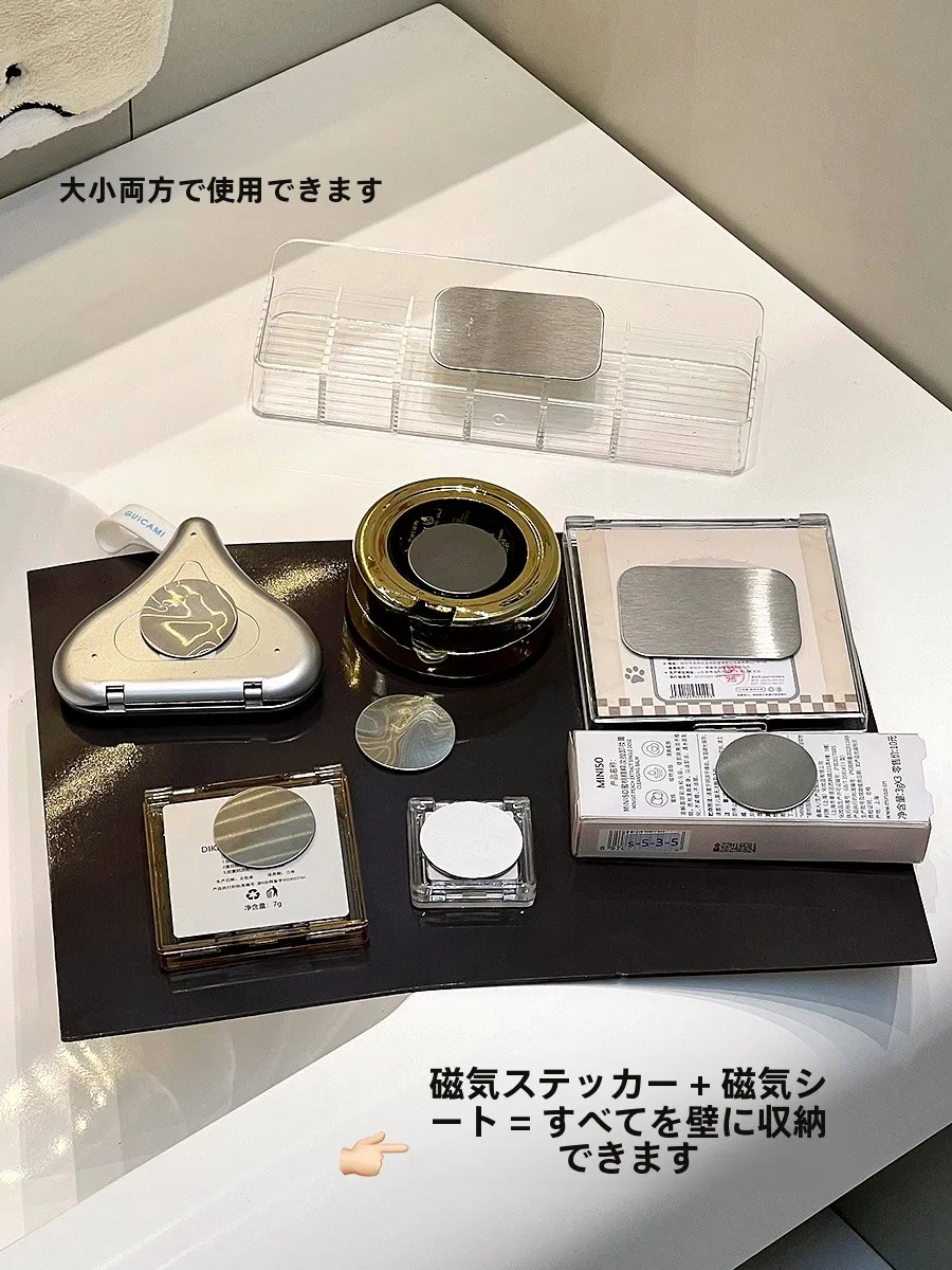おしゃれ 押し入れ デスク に合うメイク 派手 のアイテムは？