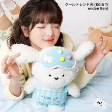 ぬいぐるみ ストラップ わんちゃん モコモコ 癒やし キュート 「HAPPYDOG」