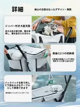 ペット用折りたたみ式キャリーカー【軽量・二段構造・大容量・小型犬・屋外用】