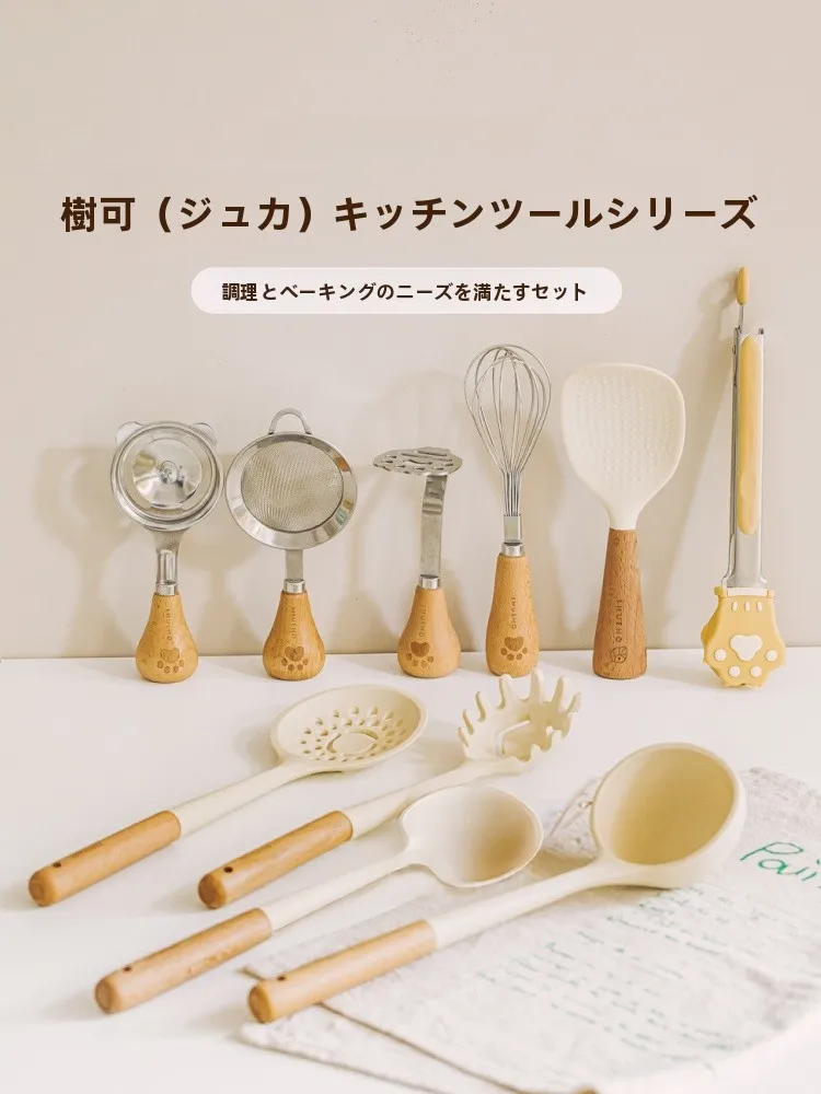 おしゃれな調理器具セットを選ぶベストな選び方は？4選で暮らしを彩るキッチンの未来を切り開く