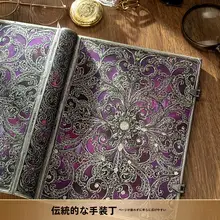 レトロデザインのノート【紫黒・古い銀の窓花・厚手・高級文具】