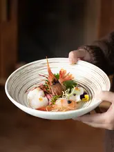 新作 おしゃれな浅型和風陶器ボウル【ヴィンテージスタイル・家庭用・サラダやご飯に最適】