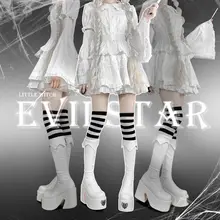 黒白のエラスティックフィットパンクゴシックデザインブーツ【厚底・スカルプリント・小腿用】