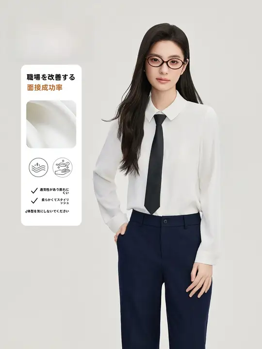 ブラウス レディース ホワイト シフォン 蝶結び きれいめ 上品 着回し おしゃれ 通勤 オフィスカジュアル「GOOD YOUNG」
