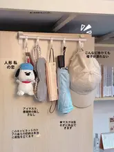 静音スライド式クローゼット吊り下げラック【穴あけ不要・収納バスケット・引き出し式】