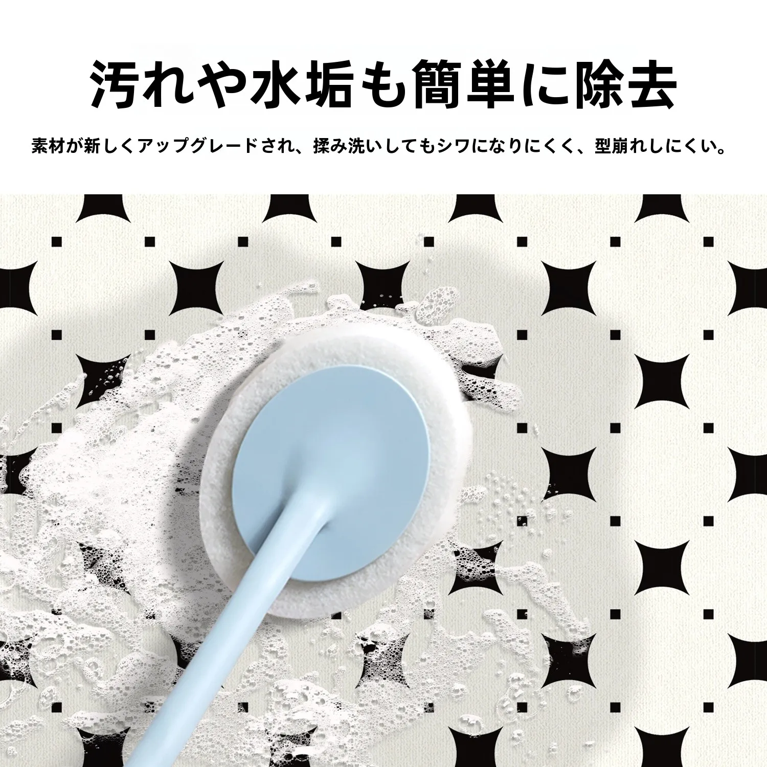 コンロ排気口カバ  ーを選び直すべき理由は？