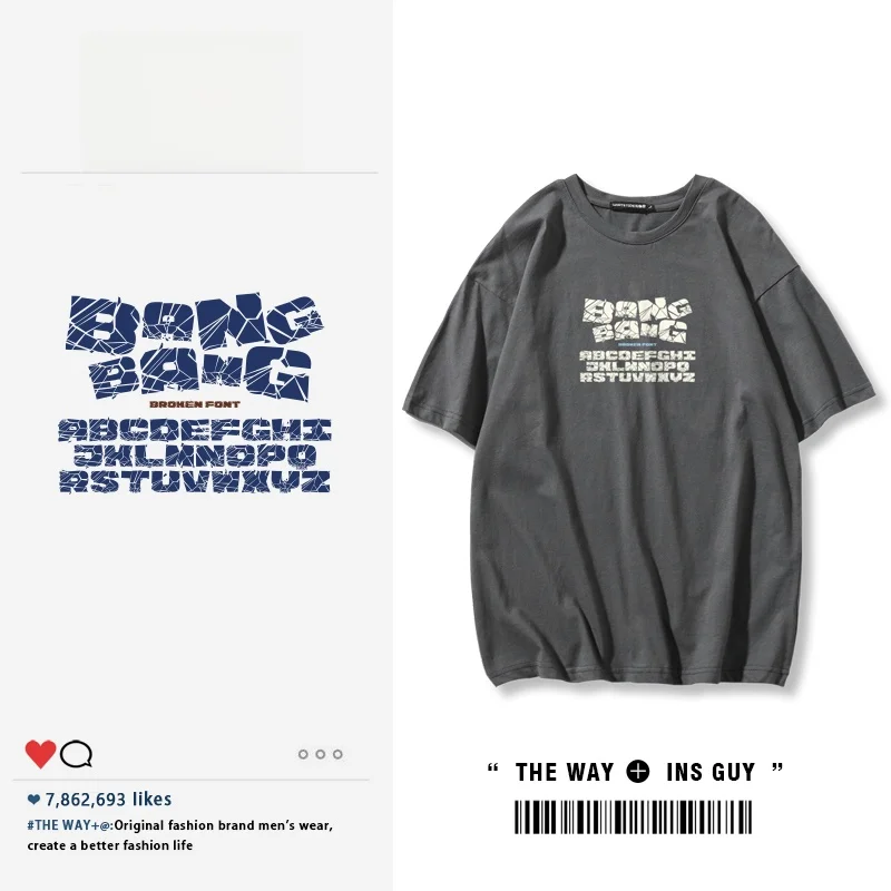 40代の男性に贈るTシャツは、重ね着コーデでどう選ぶ？