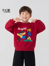 冬用 男の子用フリースパーカー【赤・ニット・暖かい】