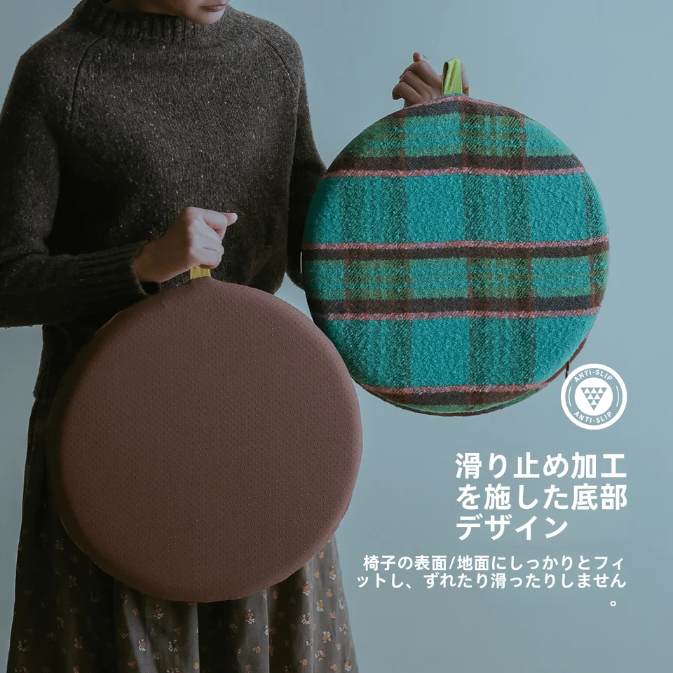円形メモリーフォームクッション【厚手・快適な座り心地・椅子用】