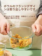 焼き皿 エアフライヤー専用 電子レンジ用の四角いガラスベーキングディッシュ ベーキング器具
