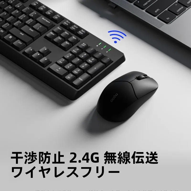 ワイヤレスキーボードとマウスを10000円以内で選ぶには？おすすめのセットはこれ！