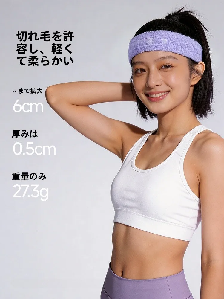 首の後ろに汗をかく女性に、本当に効 くヘアケアアイテムは？