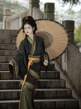 春秋戦国時代風の曲裾デザイン漢服【魚尾スタイル・幻色提花・復元タイプ】