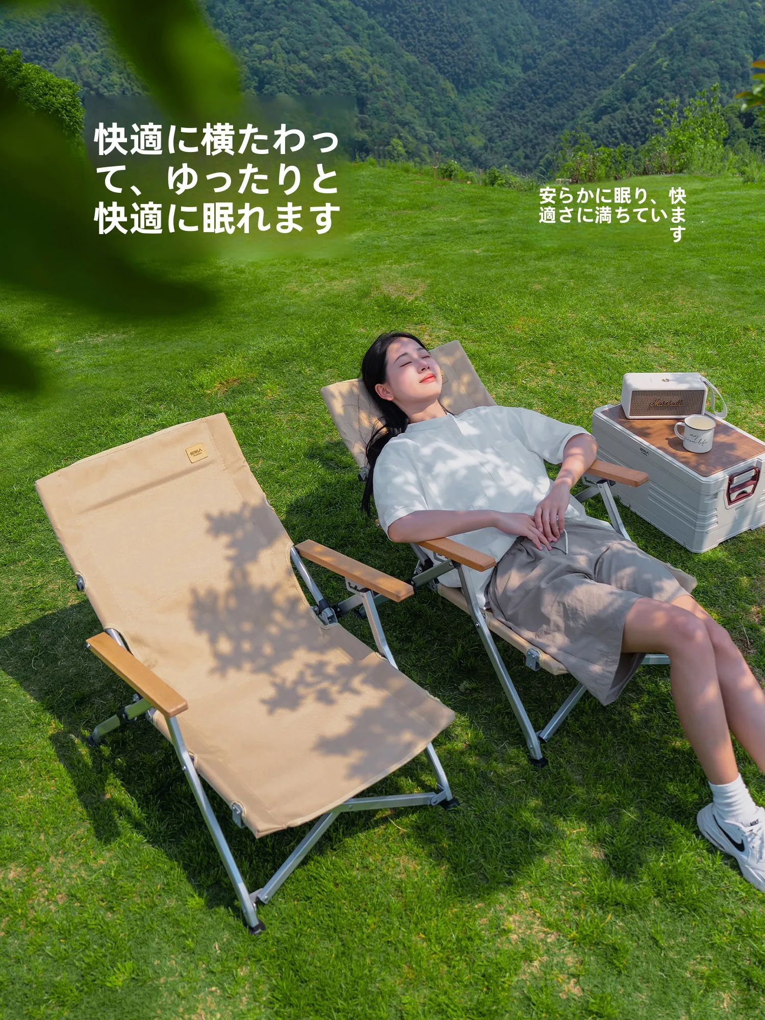 折りたたみ式アウトドアチェア：キャンプ道具を節約調達するための実用性と価格対応分析