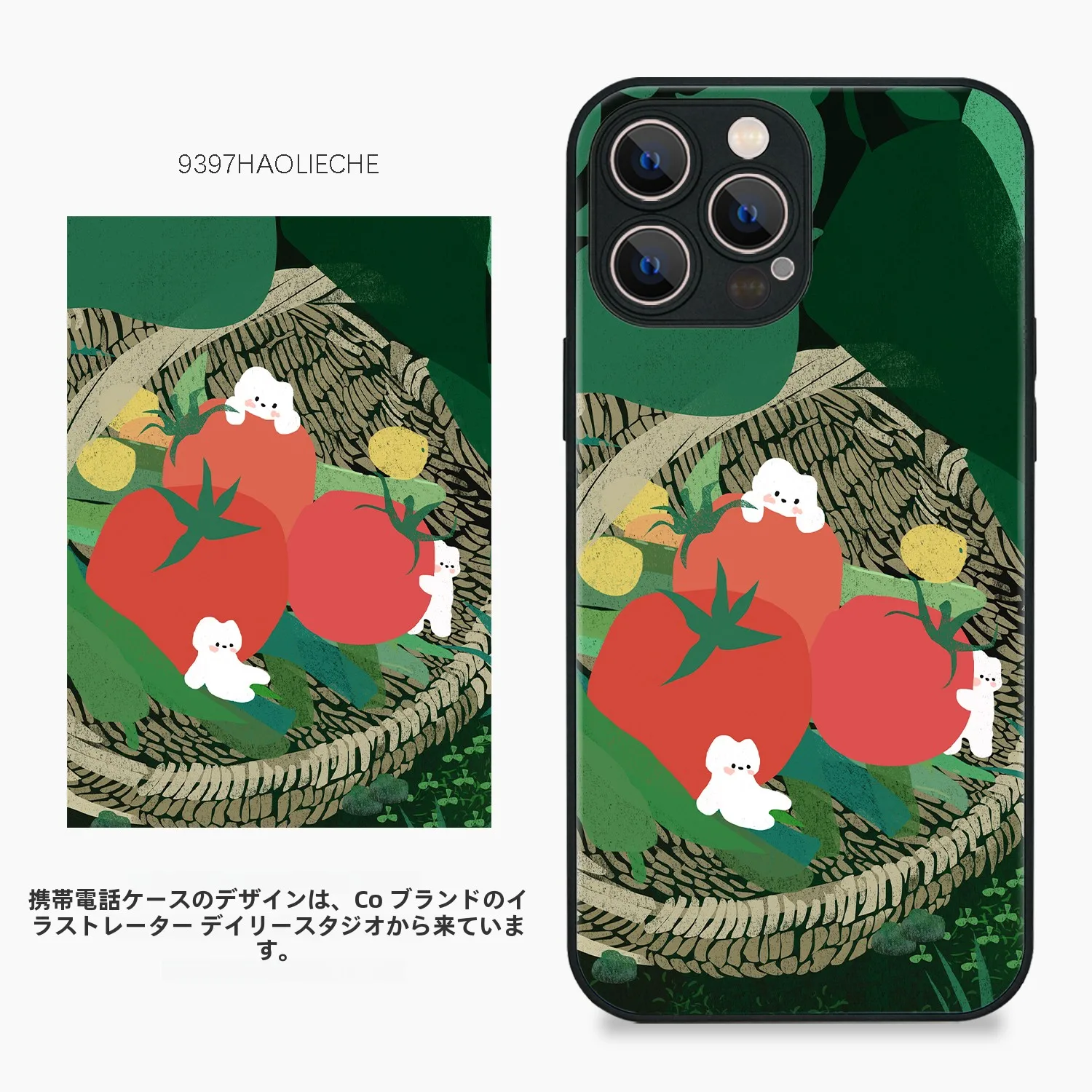 イラスト テンプレ で自分だけのスタイルを創るには？日常スタジオとのコラボスマホケースが答え