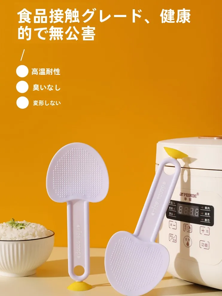 ご飯がくっつかないしゃもじを選ぶには？実際の使い心地と人気モデルの違いを解き明かす