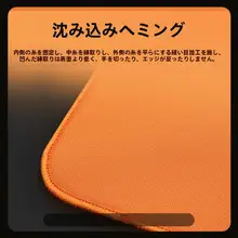 超大デスク用マウスパッド【ゲーム・オフィス用・均衡設計】