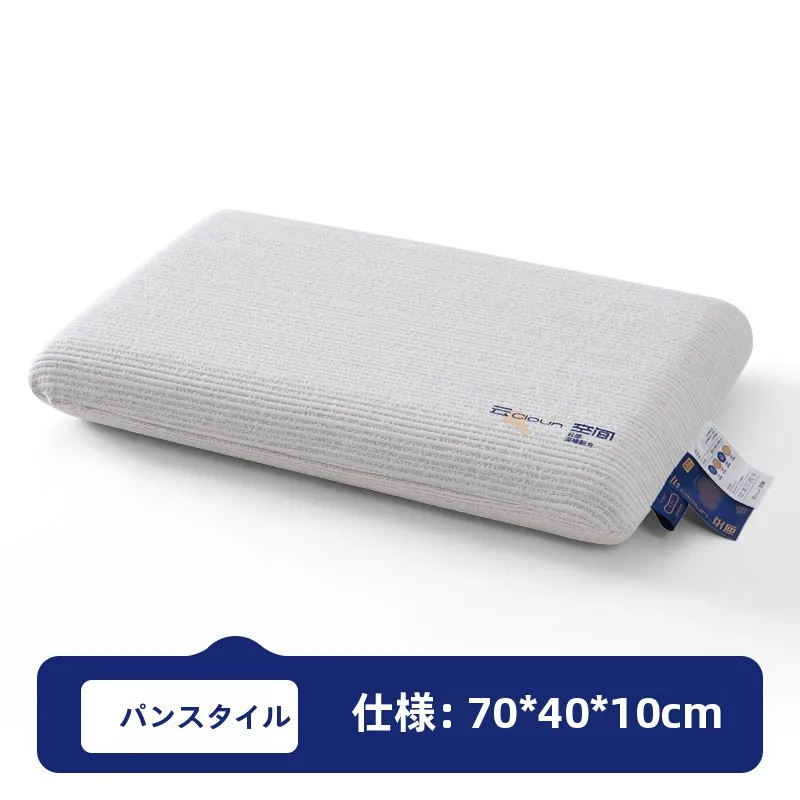 首に優しい枕を選ぶべき理由は？Deep Sleep Pro ネックピローが解決する3つの悩み