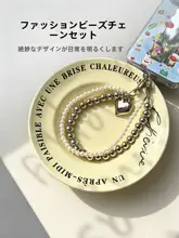 ハートデザインのパール付きシルバー二重チェーンスマホストラップ【防失くし対策・CCDCAMERA対応】