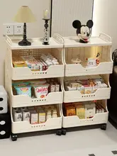 多段ワゴン キャスター付き 移動式 お菓子 おもちゃ 家庭用 一人暮らし 収納ラック 整理棚