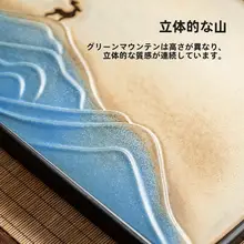 陶磁器製 茶盤【新中式・2人用・軽量・水切り機能付き】