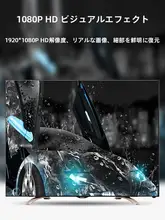 VGA HDMI 変換ケーブル PC テレビ プロジェクター モニター 接続 高画質 音声出力付き