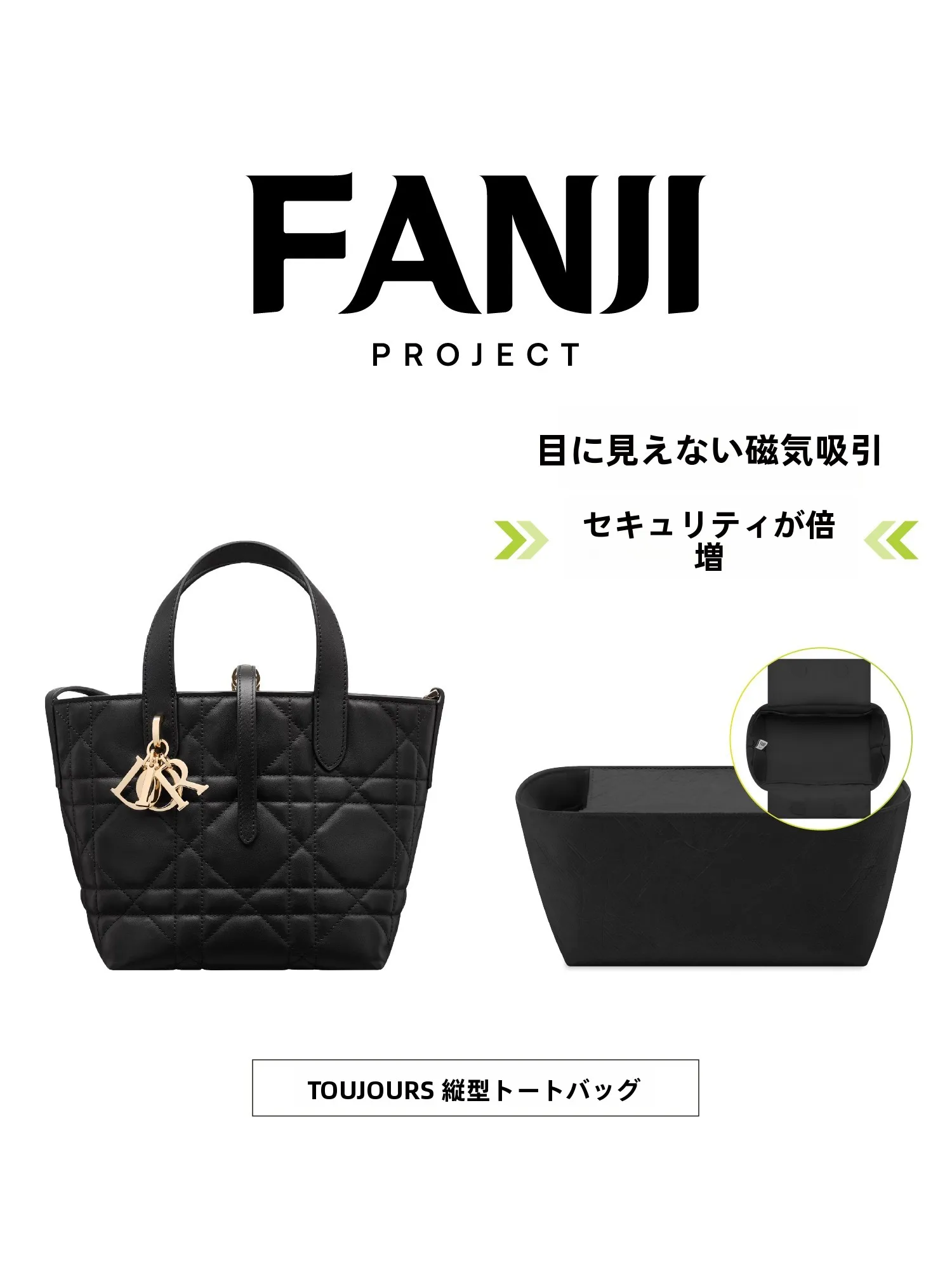 A4縦型トートバッグの実用性とデザイン性を徹底解説